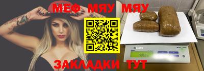 альфа пвп Партизанск