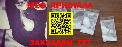 каннабис Пенза