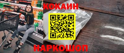 скорость Первоуральск