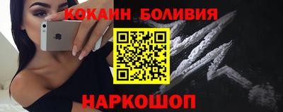 скорость Первоуральск