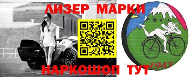 скорость Первоуральск