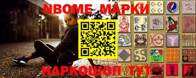 скорость Первоуральск