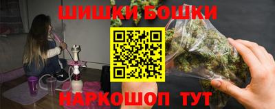 альфа пвп Партизанск