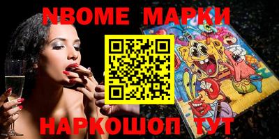 скорость Первоуральск