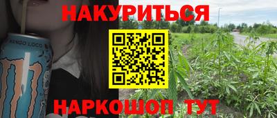 скорость Первоуральск
