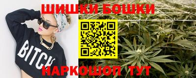 альфа пвп Партизанск