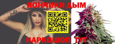 альфа пвп Партизанск