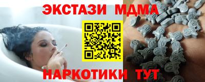 скорость Первоуральск