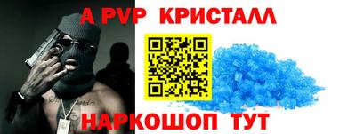 каннабис Пенза