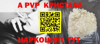 скорость Первоуральск