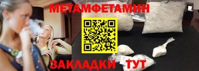 скорость Первоуральск