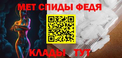 каннабис Пенза