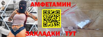 каннабис Пенза