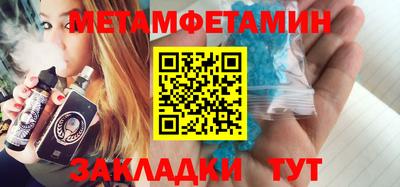 скорость Первоуральск