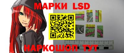 скорость Первоуральск