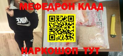 скорость Первоуральск