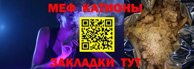 скорость Первоуральск
