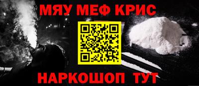 скорость Первоуральск