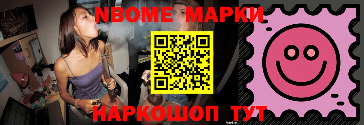 Лсд 25 экстази ecstasy Рассказово